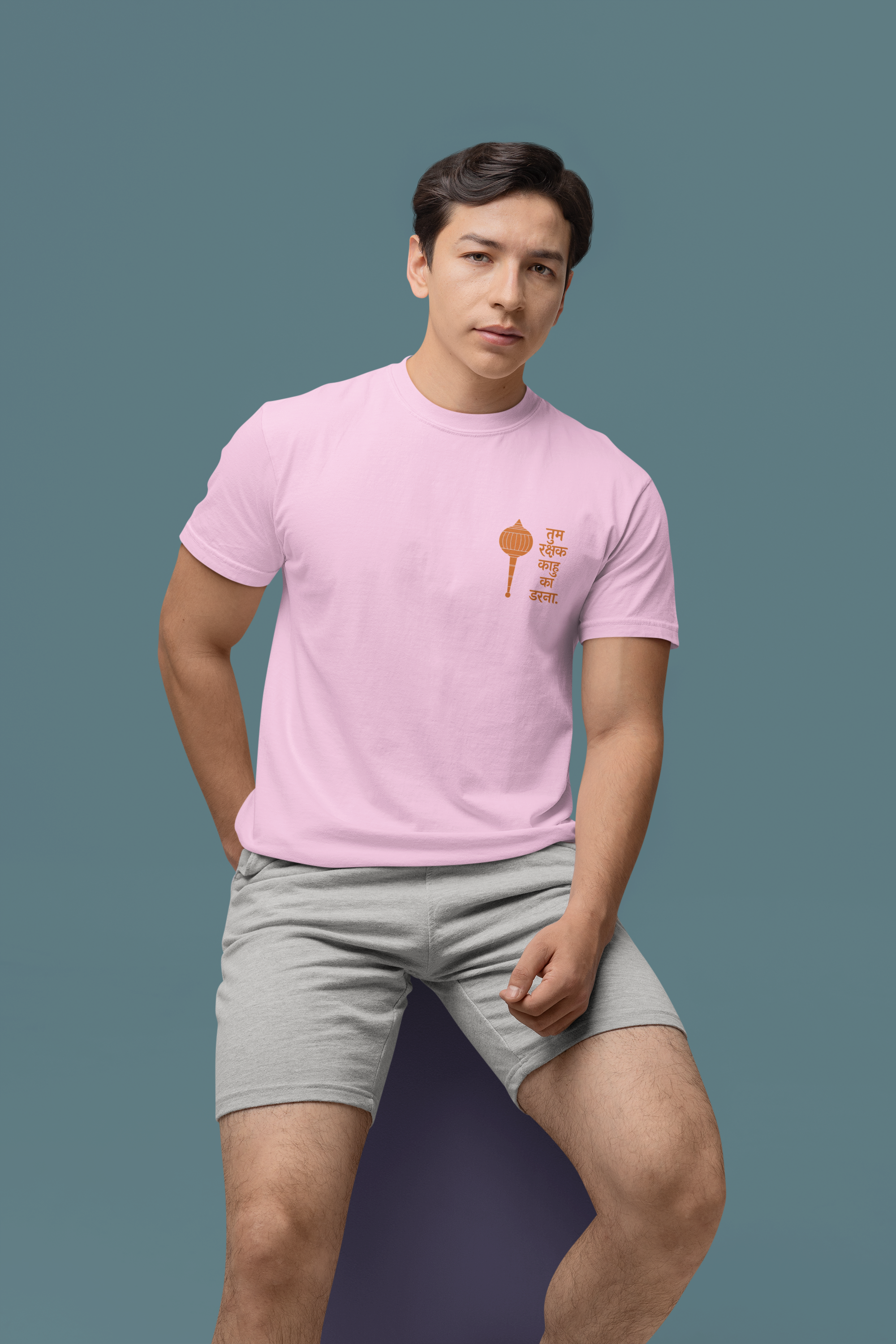 Hanuman Classic Gent Tee