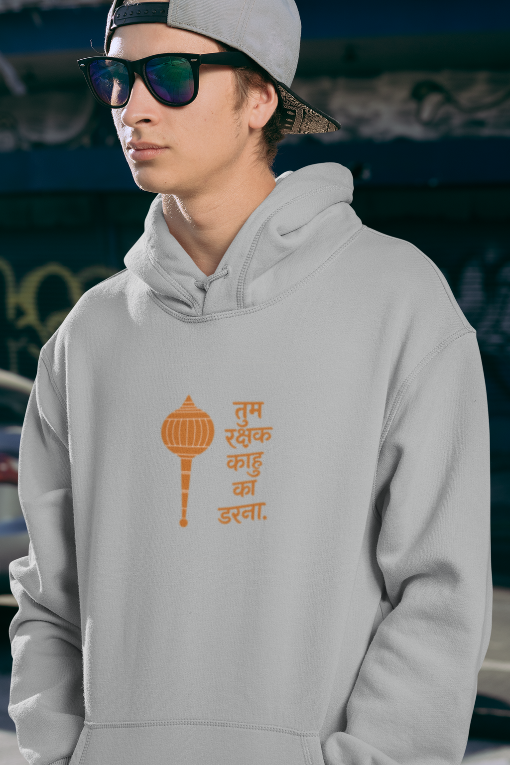 Mr. Hanuman Hoodie