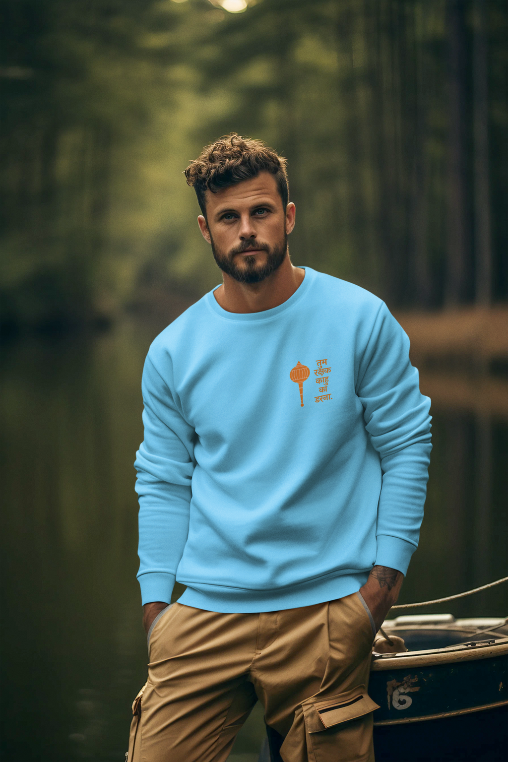 Mr. Hanuman Sweatshirt
